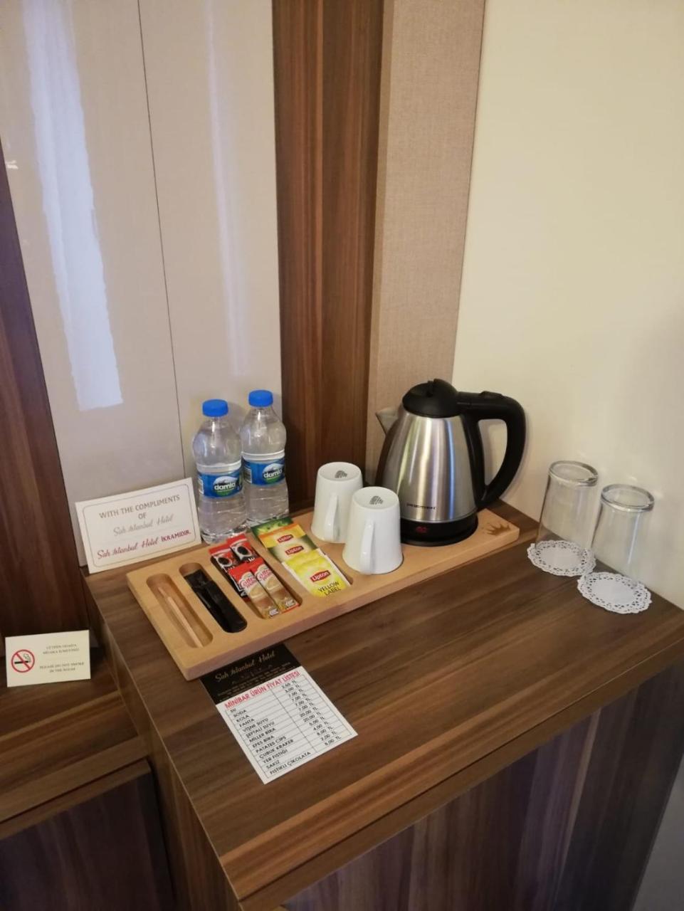 Sah Istanbul Otel Bursa Extérieur photo